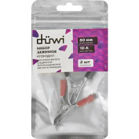 Зажим крокодил в изоляторе DAC-10A-50-H2 цвет разноцветный 2 шт.