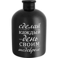 Ваза Бутыль день стекло черная глянцевая 17 см