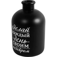 Ваза Бутыль день стекло черная матовая 17 см