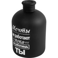 Ваза Бутыль мечты стекло черная матовая 17 см