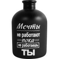 Ваза Бутыль мечты стекло черная матовая 17 см