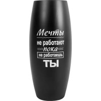 Ваза Овал мечты стекло черная матовая 25 см