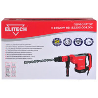 Перфоратор сетевой SDS-max Elitech 1552ЭМ HD E2205.004.00, 1500 Вт, 15 Дж