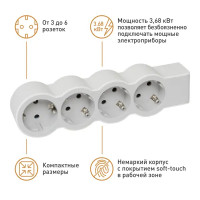 Колодка для удлинителя Legrand Стандарт 4 розетки с заземлением 3680 Вт цвет белый/серый