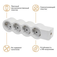 Колодка для удлинителя Legrand Стандарт 4 розетки с заземлением 3680 Вт цвет белый/серый