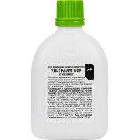 Удобрение Ультрамаг Бор для декоративно-лиственных растений 100 мл