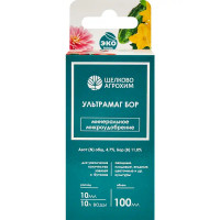 Удобрение Ультрамаг Бор для декоративно-лиственных растений 100 мл