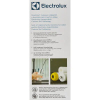 Набор картриджей Electrolux AM Carbon 2 in 1 Soft для жесткой воды 3 ступени