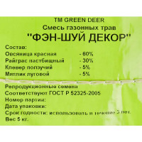 Смесь газонных трав Декор-Универсал 5 кг