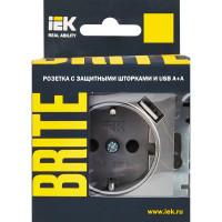 Розетка USB встраиваемая IEK Brite РЮш10-1-БрС с заземлением цвет сталь