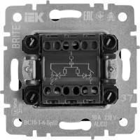 Выключатель встраиваемый IEK Brite 2 клавиши с индикатором цвет сталь