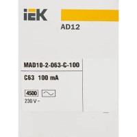 Дифференциальный автомат IEK АД12 2P C63 А 100 мА 4.5 кА AC MAD10-2-063-C-100