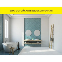 Шпаклевка цементная влагостойкая Vetonit VH 20 кг