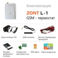 Термостат программируемый GSM-Climate ZONT-L1 белый