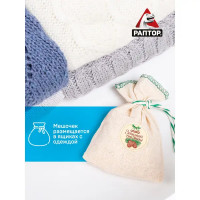 Средство для защиты от моли Раптор с запахом кедра мешочек 20 г