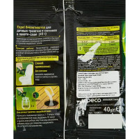 Средство для обслуживания дачных туалетов и септиков Expel Биоакт 40 г