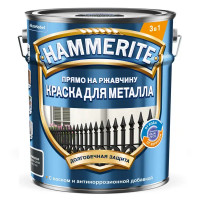Грунт-эмаль 3 в 1 Hammerite цвет темно-серый 5 л