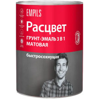 Грунт-эмаль по ржавчине 3 в 1 Расцвет быстросохнущая цвет белый 0.9 кг