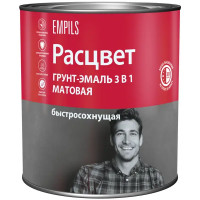 Грунт-эмаль по ржавчине 3 в 1 Расцвет быстросохнущая цвет желтый 2.7 кг