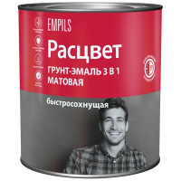 Грунт-эмаль по ржавчине 3 в 1 Расцвет быстросохнущая цвет черный 2.7 кг