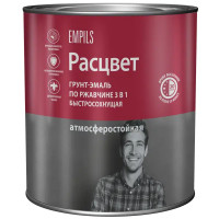 Грунт-эмаль по ржавчине 3 в 1 Расцвет быстросохнущая цвет серый 2.7 кг