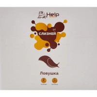 Ловушка для защиты от слизней Help