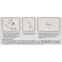 Ловушка для защиты от слизней Help