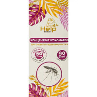 Инсектицид для защиты от комаров Help концентрат 10 мл