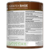 Грунтовка для древесины Dufa Tex Base 1 л