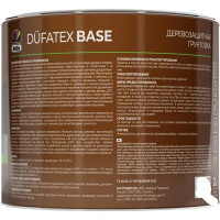 Грунтовка для древесины Dufa Tex Base 2 л