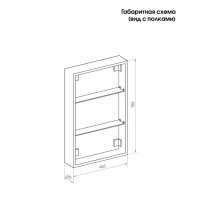 Шкаф зеркальный подвесной Flash с LED-подсветкой и подогревом 50x80 см цвет белый