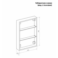 Шкаф зеркальный подвесной Flash с LED-подсветкой и подогревом 60x80 см цвет белый