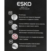 Набор для душа Esko СС95 3 режима цвет хром