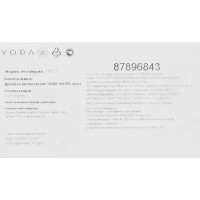 Шланг для душа Voda VM158 1.5 м