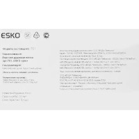 Лейка для верхнего душа Esko TS1 круглая цвет хром