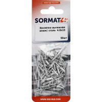 Заклепка Sormat 4x10 мм, 50 шт.