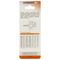 Заклепка Sormat 4.8x12 мм, 50 шт.