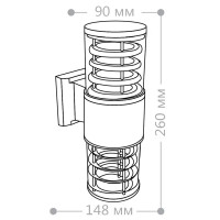 Светильник уличный настенный Feron под лампу 2*E27 DH0802 цвет серый