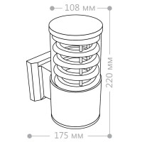 Светильник уличный настенный Feron под лампу E27 DH0801 цвет серый