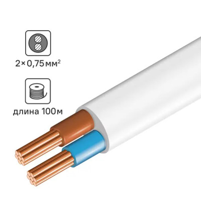 Провод ПВС 2x0.75 100 м