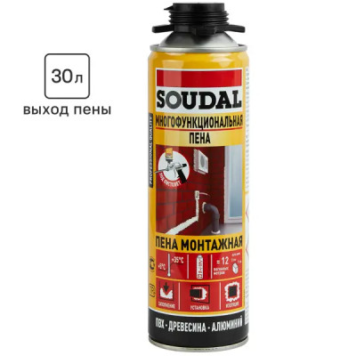 Пена монтажная профессиональная Soudal 30 летняя 500 мл