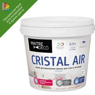 Краска декоративная Maitre Deco Cristal Air Antivirus матовая прозрачная база С 0.9 л