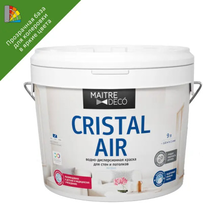 Краска декоративная Maitre Deco Cristal Air Antivirus матовая прозрачная база С 9 л