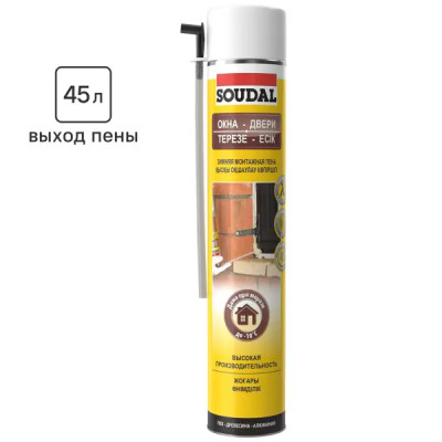 Пена монтажная ручная Soudal Для окон и дверей зимняя 750 мл