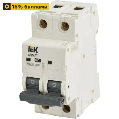 Автоматический выключатель IEK Armat M06N 2P C50 А 6 кА