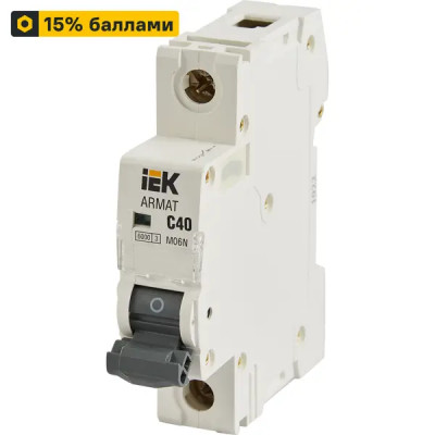 Автоматический выключатель IEK Armat M06N 1P C40 А 6 кА