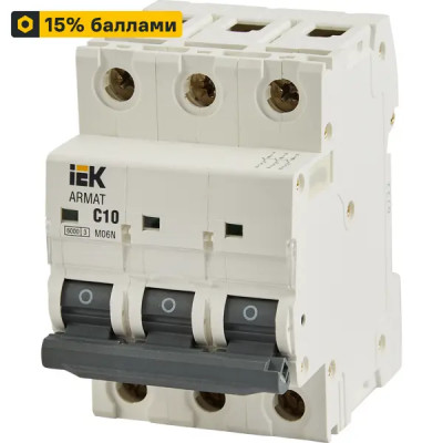 Автоматический выключатель IEK Armat M06N 3P C10 А 6 кА