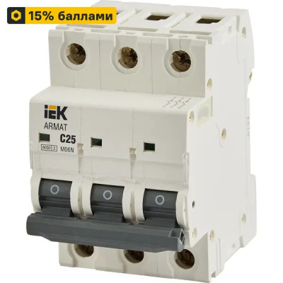 Автоматический выключатель IEK Armat M06N 3P C25 А 6 кА