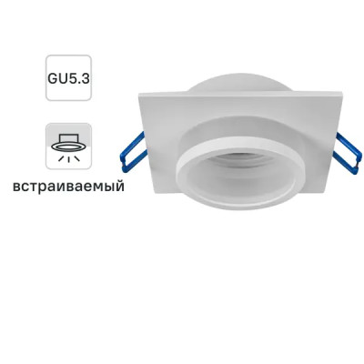 Спот встраиваемый Эра KL88 под отверстие 35 мм 3 м² цвет белый
