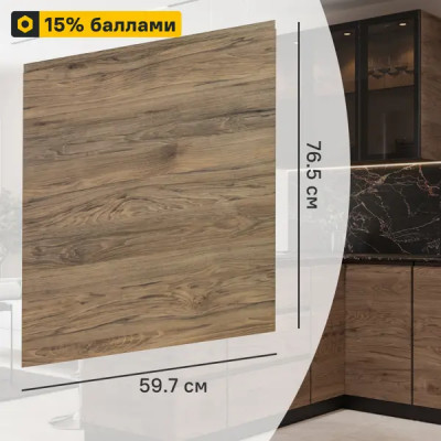 Фасад для кухонного шкафа Токио 59.7x76.5 см Delinia ID ЛДСП цвет коричневый